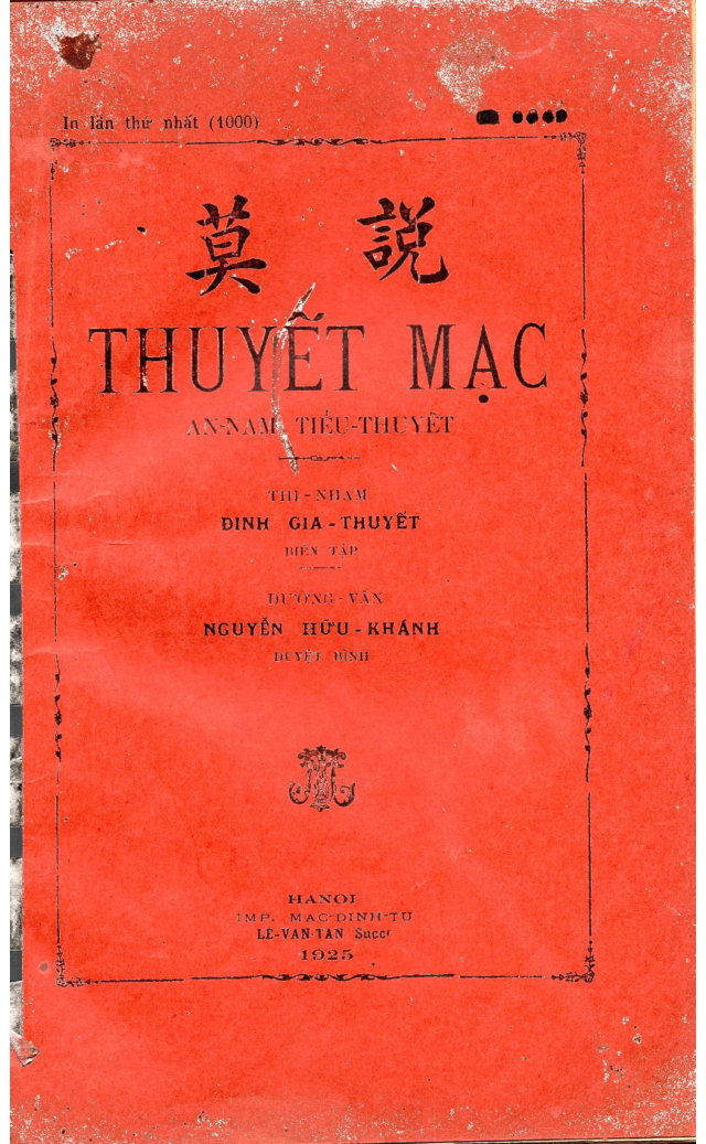 Thuyết Mạc - (1925) Thi nham Đinh Gia Thuyết